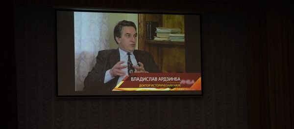 Презентация документального фильма о В.Г. Ардзинба. - Sputnik Абхазия