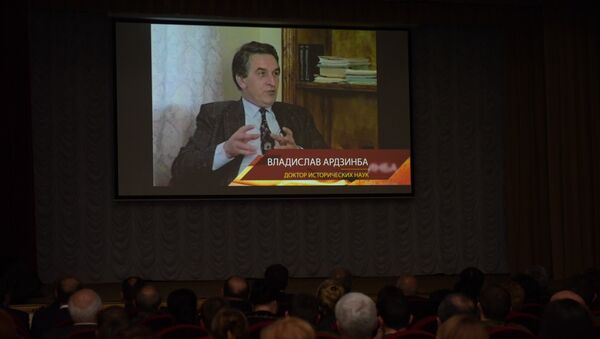 Презентация документального фильма о В.Г. Ардзинба. - Sputnik Абхазия