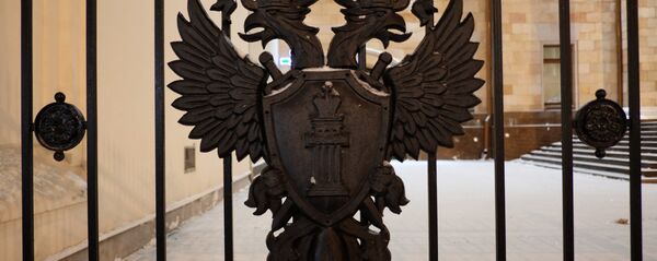 Генеральная прокуратура РФ Генеральная прокуратура РФ - Sputnik Абхазия