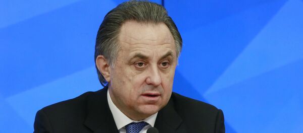 Министр спорта РФ Виталий Мутко. Министр спорта РФ Виталий Мутко. - Sputnik Абхазия