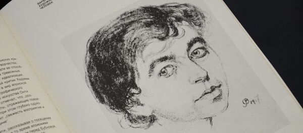 Портрет В.Бубновой Портрет В.Бубновой - Sputnik Абхазия