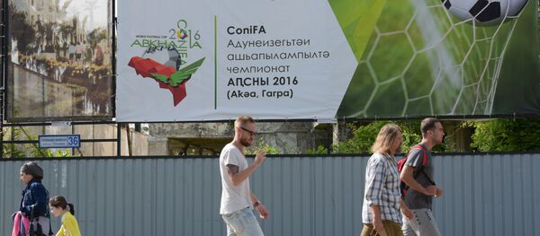 Баннер чемпионата ConIFA Баннер чемпионата ConIFA - Sputnik Абхазия