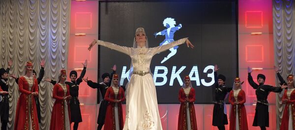 Ансамбль Кавказ. Ансамбль Кавказ. - Sputnik Абхазия