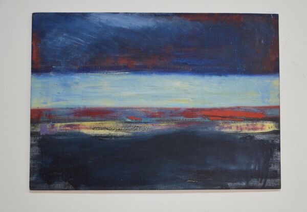 Работа Амры Чичибая - Sputnik Абхазия