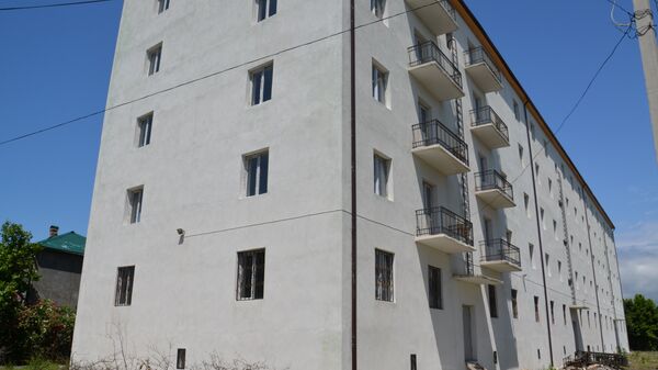 Жилье молодым семьям - Sputnik Абхазия