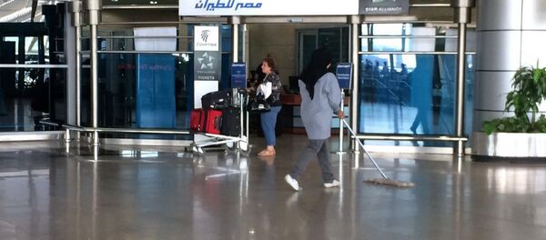 Логотип Egyptair в международном аэропорту Каира, Египет, в четверг, 19 мая 2016 года Логотип Egyptair в международном аэропорту Каира, Египет, в четверг, 19 мая 2016 года - Sputnik Абхазия