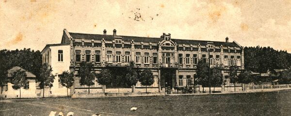 Здание индустриального колледжа Здание индустриального колледжа - Sputnik Абхазия