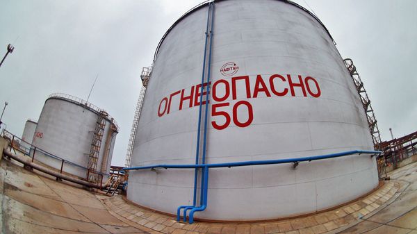 ООО Нафтан - Sputnik Аҧсны