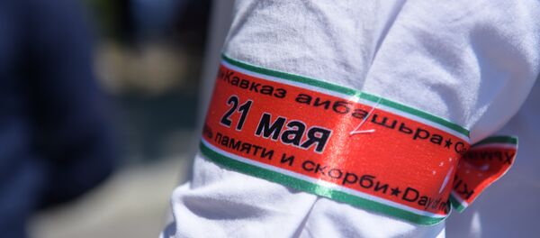 Амҳаџьырра иагаз ргәалашәара амш азгәарҭоит Аҟәа - Sputnik Аҧсны