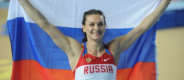 Елена Исинбаева. Архивное фото - Sputnik Абхазия