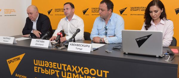 Апресс-конференциа, ашьапылампыл азы ConIFA ачемпионат аҽазырхиара иазкыз. - Sputnik Аҧсны