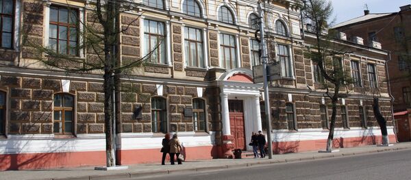 Корпус А Сибирского федерального университета - Sputnik Абхазия