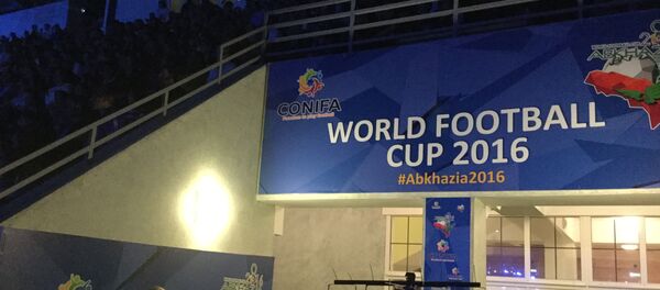 Церемония открытия чемпионата мира ConIFA Церемония открытия чемпионата мира ConIFA - Sputnik Абхазия
