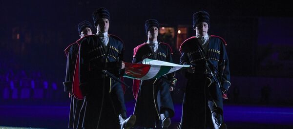 Конифа. Конифа. - Sputnik Абхазия