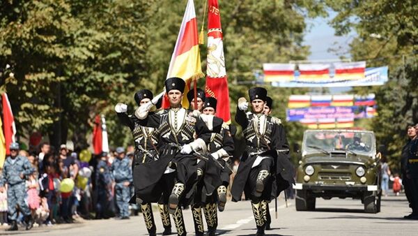 Южная Осетия отмечает 24-ю годовщину провозглашения независимости - Sputnik Абхазия