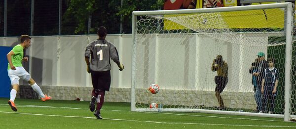 Абхазия-Чагос. - Sputnik Абхазия