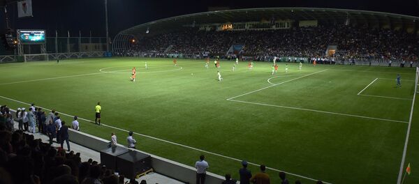 conIFA. - Sputnik Абхазия