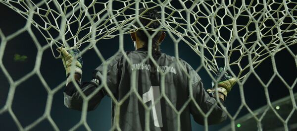 Футбол. Западная Армения-Чагос Футбол. Западная Армения-Чагос - Sputnik Абхазия