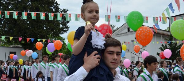 Аҟәа игеит аҵыхәтәантәи аҵәҵәабжьы. Аҟәа игеит аҵыхәтәантәи аҵәҵәабжьы. - Sputnik Аҧсны