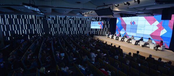 Форум Новая эпоха журналистики: прощание с мейнстримом Форум Новая эпоха журналистики: прощание с мейнстримом - Sputnik Абхазия