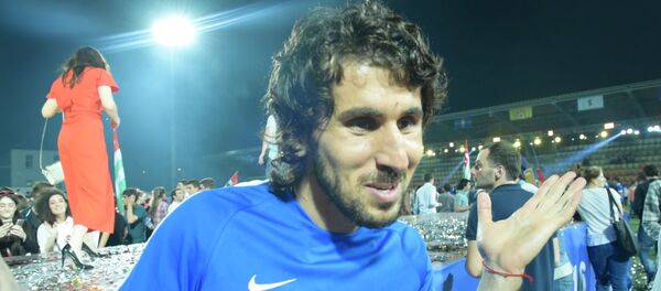 Кадры с эмоциями победителей ЧМ ConIFA 2016 после закрытия турнира - Sputnik Абхазия