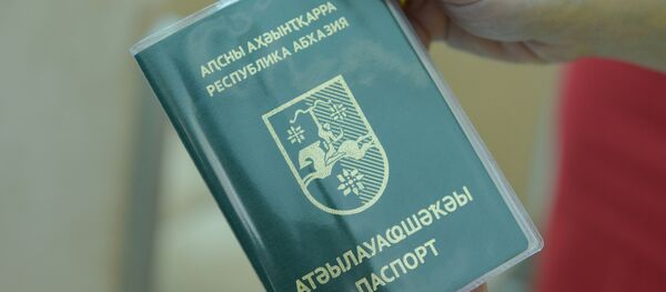 Паспорт нового образца. Паспорт нового образца. - Sputnik Абхазия