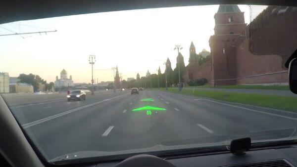 Голографические стрелки на дороге, или Как выглядит навигатор нового поколения. - Sputnik Абхазия