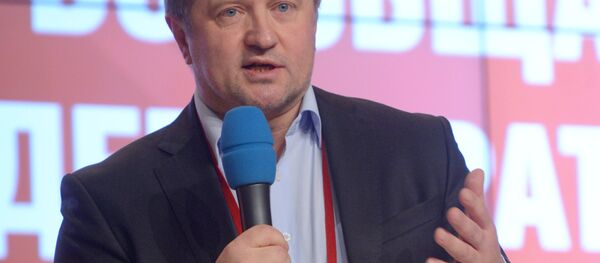 V Международная научная конференция Зиновьевские чтения - Sputnik Абхазия