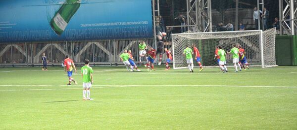 Кадры матча между Абхазией и Лапландией на ЧМ ConIFA Кадры матча между Абхазией и Лапландией на ЧМ ConIFA - Sputnik Абхазия