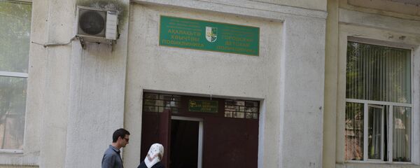 Ахәыҷтәы поликлиника Ахәыҷтәы поликлиника - Sputnik Аҧсны