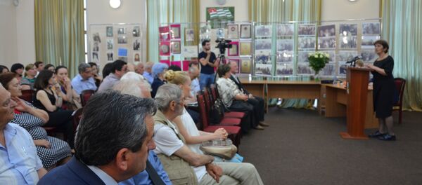 Арепатриациа. - Sputnik Аҧсны