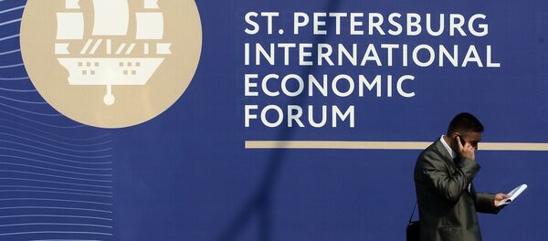 XX Петербургский международный экономический форум. День первый XX Петербургский международный экономический форум. День первый - Sputnik Абхазия