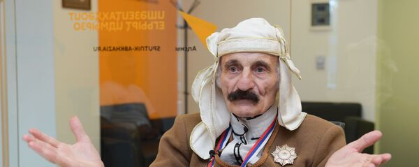 Тото Аджапуа Тото Аджапуа - Sputnik Аҧсны