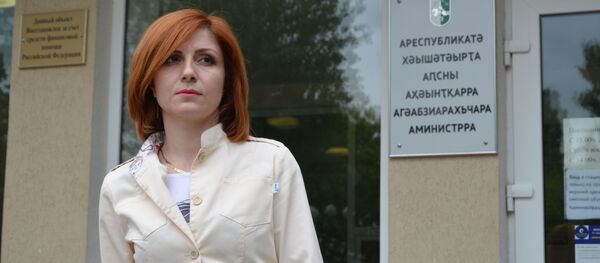 Афродита Таркил - Sputnik Абхазия