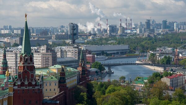 Города России. Москва - Sputnik Абхазия