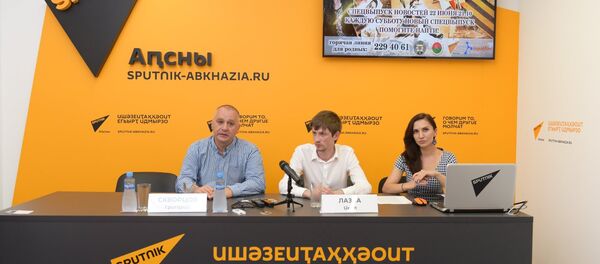 Апроект Возвращение имени аӡыргара мҩаԥысит. Апроект Возвращение имени аӡыргара мҩаԥысит. - Sputnik Аҧсны