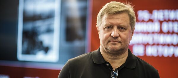 Лепехин. Лепехин. - Sputnik Абхазия