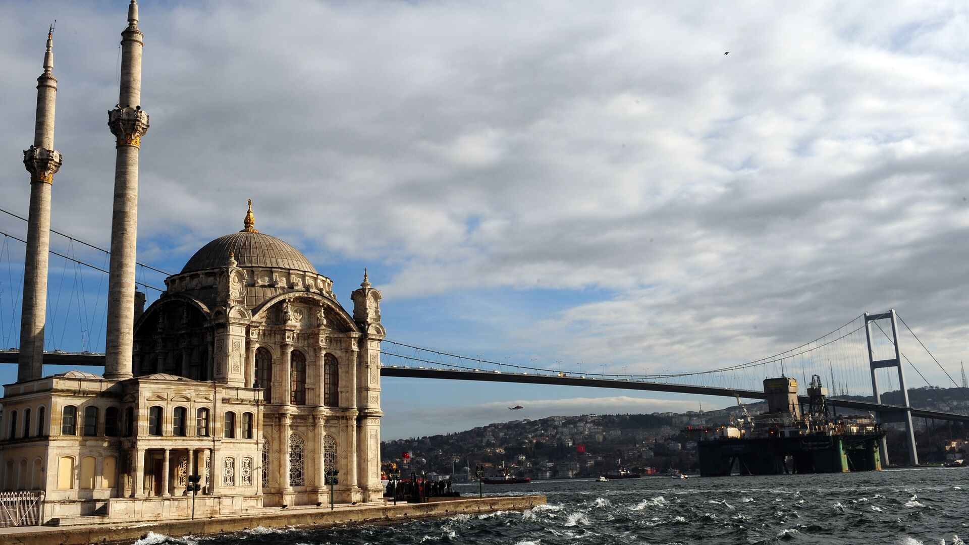 Мост через Босфорский пролив в Стамбуле. - Sputnik Аҧсны, 1920, 28.03.2022