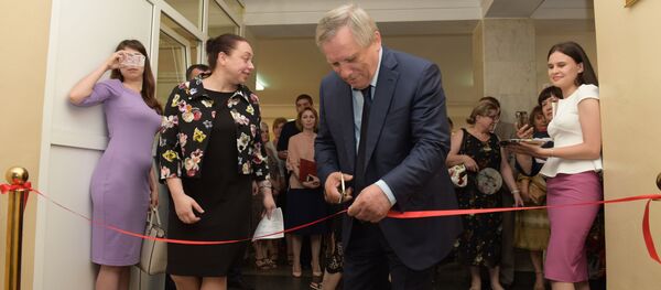 Открытие управления казначейства Открытие управления казначейства - Sputnik Абхазия