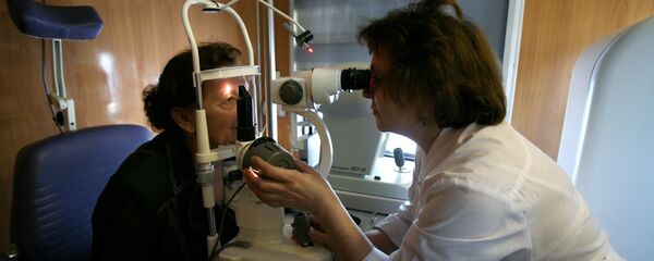 Прием у окулиста. Архивное фото. Прием у окулиста. Архивное фото. - Sputnik Абхазия