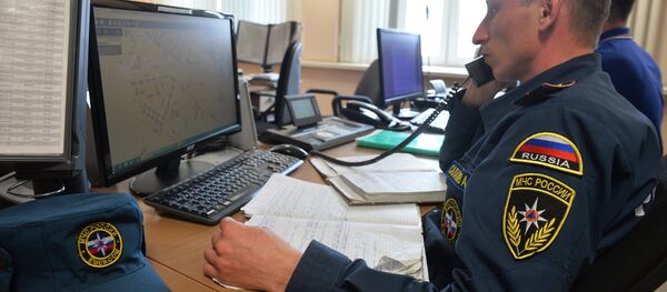 МЧС РФ. МЧС РФ. - Sputnik Абхазия