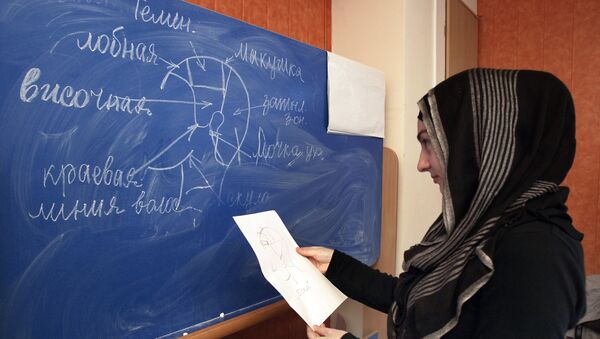 Девушка в хибжабе. Архивное фото - Sputnik Абхазия