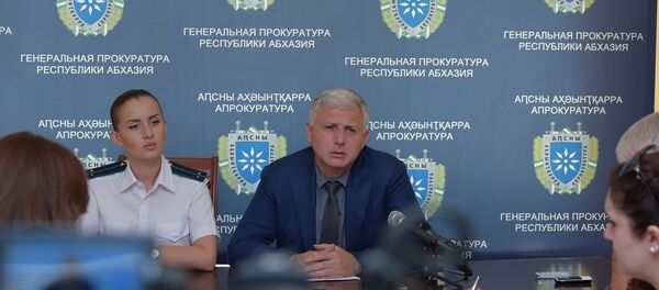 Генеральный прокурор РА Алексей Ломия. - Sputnik Абхазия