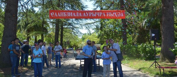 Праздник Рамадан. Праздник Рамадан. - Sputnik Абхазия