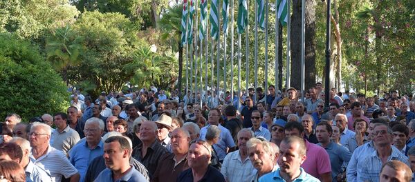 Атәыла Ахада идгылаҩцәа еизеит. Атәыла Ахада идгылаҩцәа еизеит. - Sputnik Аҧсны