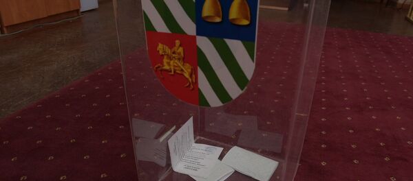 Акәыцҳа Акәыцҳа - Sputnik Аҧсны