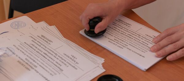 Референдум. Референдум. - Sputnik Абхазия