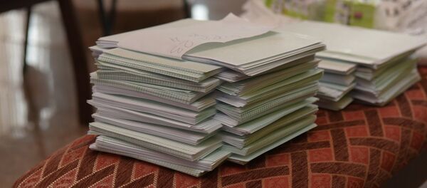 Референдум. Референдум. - Sputnik Абхазия