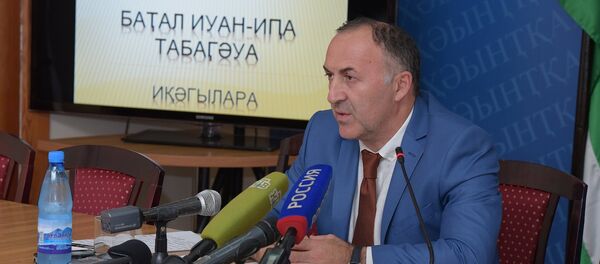 Пресс-конференция председателя ЦИК Батала Табагуа. Пресс-конференция председателя ЦИК Батала Табагуа. - Sputnik Абхазия