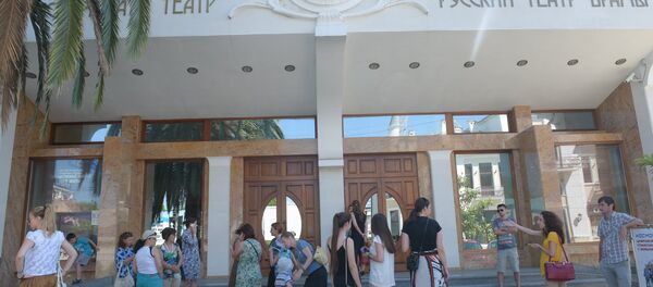 Открытие кассы для продажи билетов на фестиваль Хибла  Герзмава приглашает. - Sputnik Абхазия